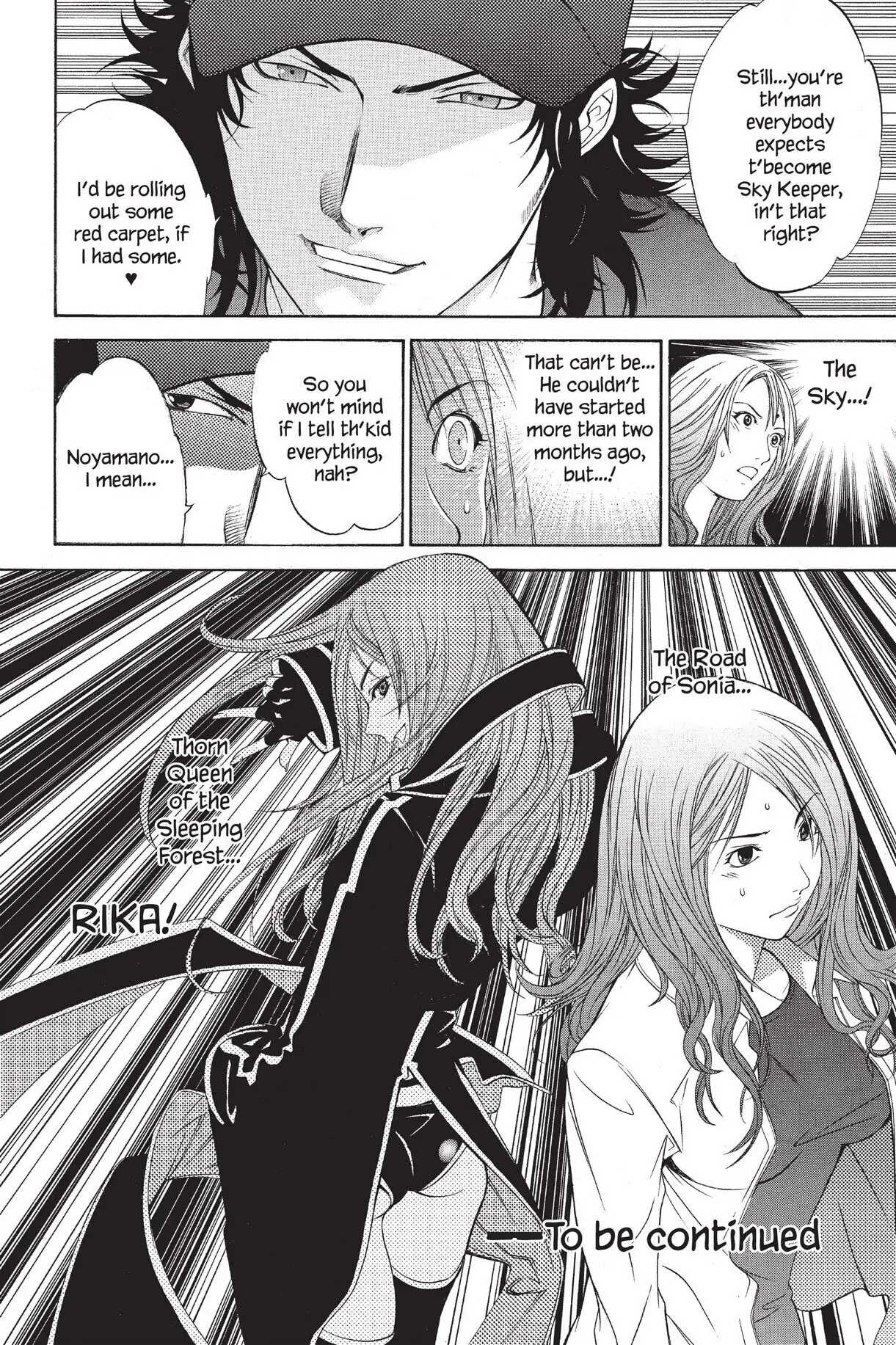 Air Gear Chapter 41 image 18